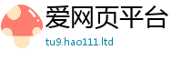 77777788888王中王正版用2025年最新资料大全官网入口